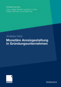 Monetäre Anreizgestaltung in Gründungsunternehmen (Entrepreneurship)