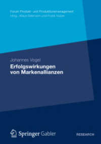 Erfolgswirkungen von Markenallianzen (Forum Produkt- und Produktionsmanagement)