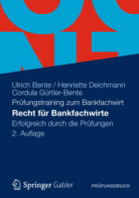 Recht für Bankfachwirte : Erfolgreich durch die Prüfungen （2ND）