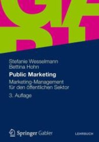 Public Marketing : Marketing-Management fur den offentlichen sektor （3TH）