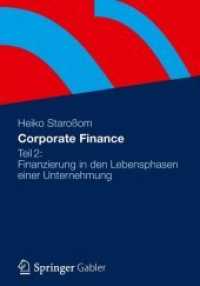 Corporate Finance Tl.2 : Finanzierung in den Lebensphasen einer Unternehmung (Corporate Finance)