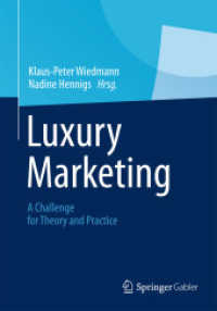 高級品のマーケティング<br>Luxury Marketing : A Challenge for Theory and Practice