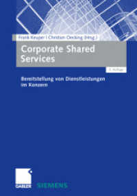Corporate Shared Services : Bereitstellung von Dienstleistungen im Konzern （2ND）