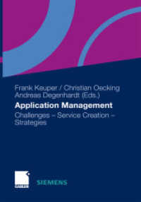 Application Management : Challenges - Service Creation - Strategies （2011）