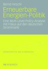 Erneuerbare energien-politik : Eine Multi-Level Policy-analyse mit fokus auf den Deutschen strommarkt (Energiepolitik und Klimaschutz, Energy Policy a