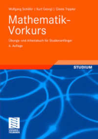 Mathematik-Vorkurs : Übungs- und Arbeitsbuch für Studienanfänger. Unter Mitarb. v. Christa Otto (Studium) （6., durchges. Aufl. Nachdr. 2010. 444 S. 444 S. 240 mm）