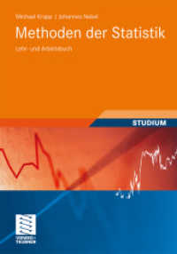 Methoden der Statistik : Lehr- und Arbeitsbuch (Studienbücher Wirtschaftsmathematik) （2011）