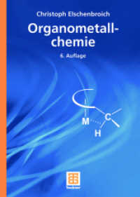 Organometallchemie (Teubner Studienbücher Chemie) （6TH）