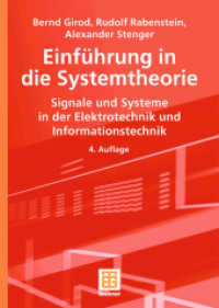 Einführung in die Systemtheorie : Signale und Systeme in der Elektrotechnik und Informationstechnik （4TH）