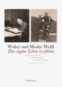 Das eigene Leben erzählen : Geschichte und Biografie von Hamburger Juden aus zwei Generationen