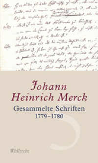 Gesammelte Schriften 1779-1780 (Gesammelte Schriften. Kritische, kommentierte Ausgabe 5) （2016. 875 S. mit 24 z.T. farb. Abb. 230 mm）