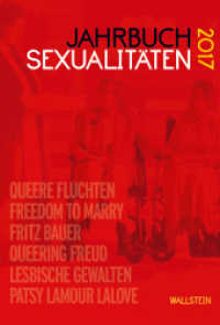 Jahrbuch Sexualitäten 2017 (Jahrbuch Sexualitäten 2017) （2017. 247 S. 14 Abb. 223 mm）