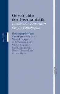 Geschichte der Germanistik Bd.51/52 : Historische Zeitschrift für die Philologien (Geschichte der Germanistik (alter Reihentitel: Mitteilungen des Marbacher Arbeitskreises für Geschichte) （2017. 190 S. 8 Abb. 240 mm）