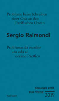 Probleme beim Schreiben einer Ode an den pazifischen Ozean / Problemas de escribir una oda al océano Pacífico (Berliner Rede zur Poesie 4 / 2019) （2019. 56 S. 1 Abb. 210 mm）