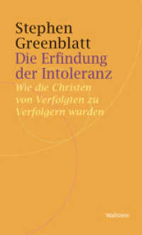 Die Erfindung der Intoleranz : Rom und das Christentum (Historische Geisteswissenschaften. Frankfurter Vorträge 11) （2. Aufl. 2019. 144 S. 5 Abb. 200 mm）