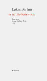 es ist zwischen uns : Rede zum Georg-B&uuml;chner-Preis 2019