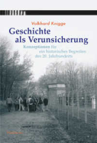 Kurt-Hartwig-Siemers-Wissenschaftspreis 2019 : Dokumentation der Preisverleihung am 9. Dezember 2019 in der Handelskammer Hamburg （2020. 60 S. 11 Abb. 200 mm）