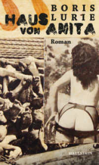 Haus von Anita : Roman （2021. 298 S. 200 mm）