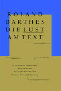 Die Lust am Text (Typographische Bibliothek 18) （2021. 112 S. 240 mm）