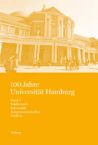 100 Jahre Universität Hamburg (Studien zur Hamburger Universitäts- und Wissenschaftsgeschichte in vier Bänden) （2024. 1059 S. mit 146 z.T. farb. Abb. 230 mm）
