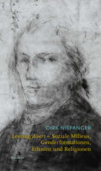 Lessing divers - Soziale Milieus, Genderformationen, Ethnien und Religionen （2023. 394 S. 15 Abb. 195 mm）