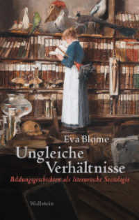 Ungleiche Verhältnisse : Bildungsgeschichten als literarische Soziologie （2025. 409 S. 222 mm）