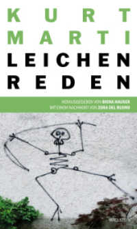 Leichenreden : Gedichte （2025. 80 S. 200 mm）