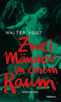Zwei Männer in einem Raum : Erzählung (Reihe der Autor:innen) （2025. 112 S. 200 mm）