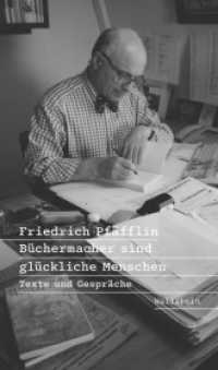 Büchermacher sind glückliche Menschen : Texte und Gespräche (Bibliothek Arendt. Texte zur Ideengeschichte) （2025. 144 S. 210 mm）