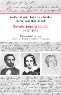 Revolutionäre Briefe 1847-1851 （2025. 400 S. 16 Abb. 222 mm）