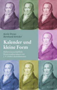Kalender und kleine Form : Kulturwissenschaftliche Kontextualisierungen von Johann Peter Hebels Kalendertexten