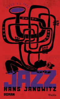 Jazz : Roman （2024. 152 S. 200 mm）