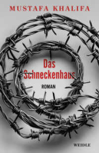 Das Schneckenhaus : Tagebuch eines Voyeurs （2025. 294 S. 205 mm）