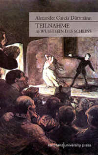 Teilnahme : Bewusstsein des Scheins （2011. 192 S. 214 mm）