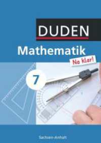 Mathematik Na klar! - Sekundarschule Sachsen-Anhalt - 7. Schuljahr : Schulbuch (Mathematik Na klar!) （2010. 240 S. m. zahlr. farb. Abb. 24.7 cm）