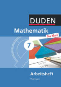 Duden Mathematik - Sekundarstufe I - Gymnasium Thüringen - 7. Schuljahr : Arbeitsheft (Duden Mathematik - Sekundarstufe I) （2011. 56 S. 29.5 cm）