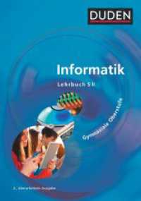 Duden Informatik - Gymnasiale Oberstufe - Neubearbeitung : Schulbuch. Als E-Book auf scook.de (Duden Informatik) （2015. 544 S. 24.5 cm）