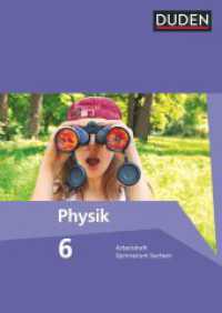 Duden Physik - Gymnasium Sachsen - 6. Schuljahr : Arbeitsheft (Duden Physik) （2013. 32 S. 29.6 cm）