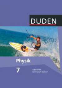 Duden Physik - Gymnasium Sachsen - 7. Schuljahr : Arbeitsheft (Duden Physik) （2014. 32 S. 29.7 cm）