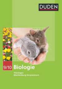 Duden Biologie - Sekundarstufe I - Mecklenburg-Vorpommern und Thüringen - 9./10. Schuljahr : Schulbuch (Duden Biologie) （2009. 240 S. 24.3 cm）