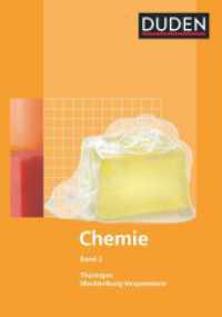 Duden Chemie - Sekundarstufe I - Mecklenburg-Vorpommern und Thüringen - Band 2 : Schulbuch (Duden Chemie) （2010. 208 S. m. zahlr. farb. Abb. 24.4 cm）