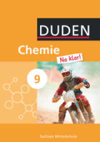 Chemie Na klar! - Mittelschule Sachsen - 9. Schuljahr : Schulbuch (Chemie Na klar!) （2014. 200 S. 24.6 cm）