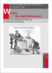 Wissen Fur Das Parlament : 20 Jahre Technikfolgenabschatzung Am Deutschen Bundestag