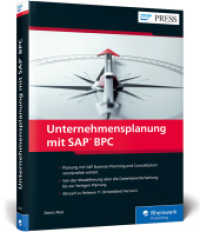 Unternehmensplanung mit SAP BPC (SAP PRESS) （2018. 533 S. 24 cm）