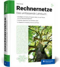 Rechnernetze : Das Lehrbuch für alle Netzwerkthemen und gute Netzwerk-Infrastruktur: Begleiter für Ausbildung, Studium und Beruf （2022. 1045 S. 24 cm）