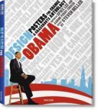 Design for Obama （2009. 200 S. 27 cm）