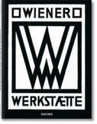 Wiener Werkstätte （2015. 316 mm）