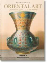 Oriental Art : Orientalische Kunst - L'Art oriental （MUL）