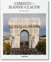 Christo und Jeanne-Claude (Basic Art) （2016. 260 mm）