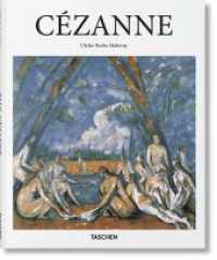 C&eacute;zanne (Basic Art)